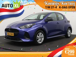 Mazda 2 Hybrid 1.5 Business