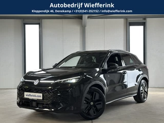 Volkswagen T-Roc 1.5 eTsi R-Line First Edition | IQ light | Pano | Trekhaak |