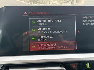 BMW 3 Serie BMW 3-serie Touring 320i High Exec. M-Sport individual Sfeer Leder Camera Pdc v+a Trekhaak Led - afbeelding nr 50