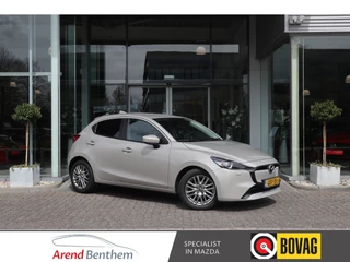 Mazda 2 1.5 e-SkyActiv-G 90 Exclusive-Line