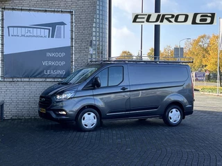 Ford Transit Custom - 397711997-0