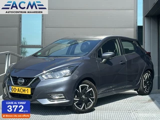 Nissan Micra - 73024338-0