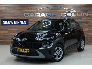 Hyundai Kona - 429991163-0