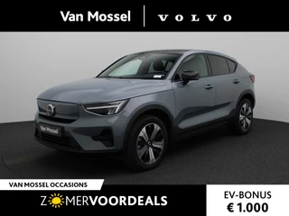 Volvo C40 - 51743172-0