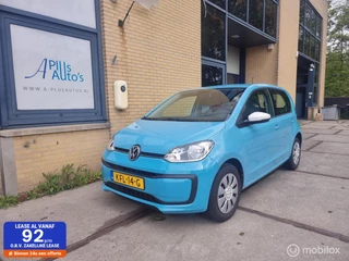 Volkswagen up! 1.0 BMT move up!
