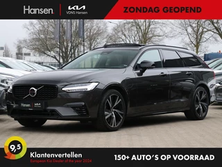 Volvo V90 - afbeelding nr 1