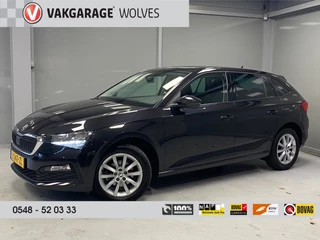 Škoda Scala Skoda Scala 1.0 TSI Ambition | LED | CRUISE CONTROL | NAVI | - afbeelding nr 1