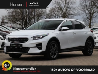 Kia XCeed - afbeelding nr 1