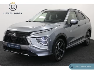 Mitsubishi Eclipse Cross 2.4 PHEV Executive (Automaat) + Trekhaak
