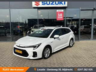 Suzuki Swace 1.8 Hybrid Style Automaat | Cruise Control |
