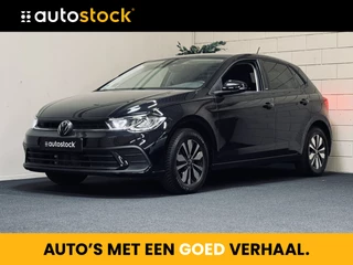 Volkswagen Polo Volkswagen Polo 1.0 Move | Virtual | Stoelverw. | Clima - afbeelding nr 1