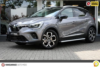 Mitsubishi ASX Mitsubishi ASX 1.6 HEV Hybride Automaat First Edition -Sidesteps- - afbeelding nr 30