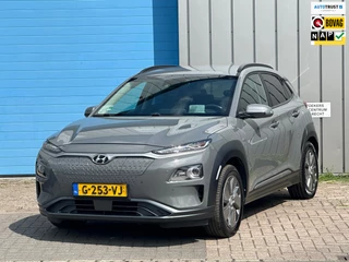 Hyundai Kona - 38275973-0