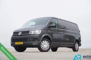Volkswagen Transporter - 398346948-0