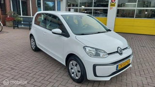 Volkswagen up! - 380571125-0