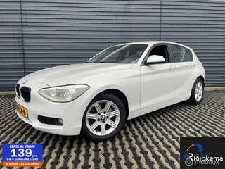 BMW 1 Serie BMW 1-serie 116d EDE Business 116pk | Navi & carkit | Xenon - afbeelding nr 1