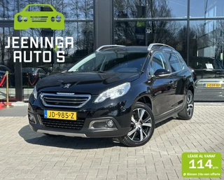 Peugeot 2008 Peugeot 2008 1.2 PureTech Urban Cross | Cruise | Trekhaak - afbeelding nr 1