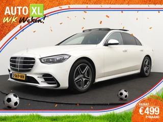 Mercedes-Benz S-Klasse 580e AMG