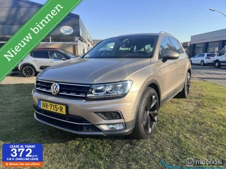 Volkswagen Tiguan - 503635989-0