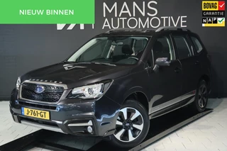 Subaru Forester Subaru Forester 2.0 Premium / PANODAK / CAMERA / STOELVERW / TREKHAAK - afbeelding nr 1