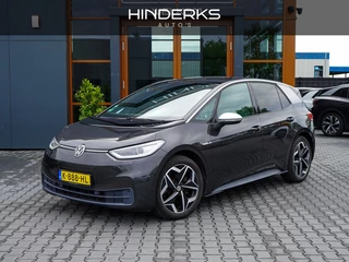 Volkswagen ID.3 First Plus 58 kWh | 90,34% SOH | Steunhaak | IQ | Camera | Keyle