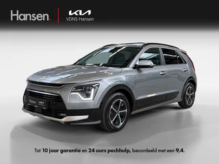 Kia Niro 1.6 GDi PHEV ExecutiveLine