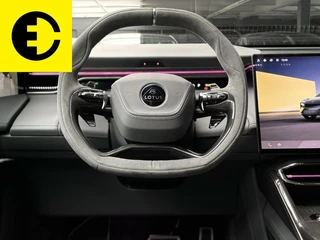 Lotus Eletre Lotus Eletre EDS 450 S 4WD Executive Seat 112 kWh - afbeelding nr 16