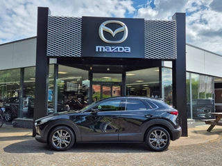 Mazda CX-30 - afbeelding nr 5