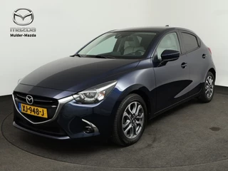 Mazda 2 1.5 Skyactiv-G GT-M | Automaat • Keyless • LED • Navigatie