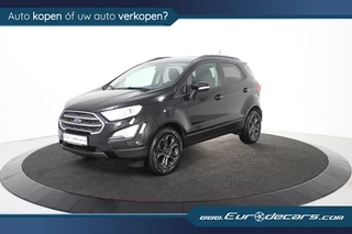 Ford EcoSport - afbeelding nr 4