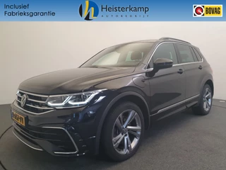 Volkswagen Tiguan - 862899-0