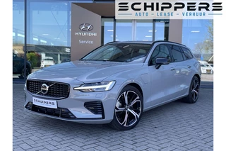 Volvo V60 - 420172477-0