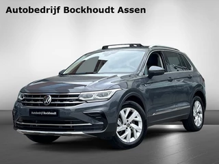 Volkswagen Tiguan 1.4 eHybrid Elegance | Panorama Dak | Camera | Trekhaak