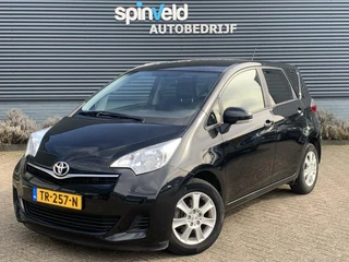 Toyota Verso-S Toyota Verso-S 1.3 VVT-i Aspiration BJ`14 Dealer ond Navi Camera - afbeelding nr 4