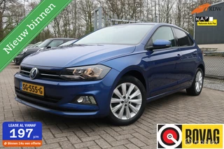 Volkswagen Polo - 310113610-0