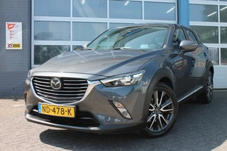 Mazda CX-3 Mazda CX-3 2.0 SAG 120 GT-M Automaat **NL-Auto** Head up display - afbeelding nr 39