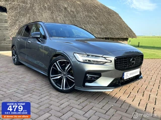 Volvo V60 - 84177205-0