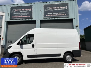 Peugeot Boxer - 142233095-0