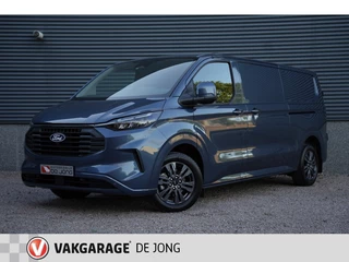Ford Transit Custom - 210802764-0