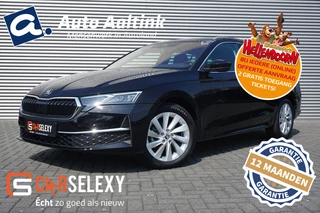 Škoda Octavia - 493254191-0