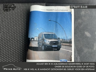 Ford Transit |KIPPER|7-PERSOONS|CRUISE|ARICO| CHASSIS CABINE | PICK-UP 2668 - afbeelding nr 26