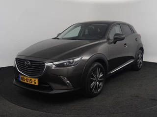 Mazda CX-3 - afbeelding nr 1