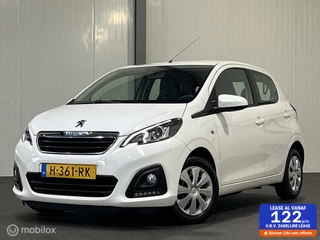 Peugeot 108 - 140712730-0