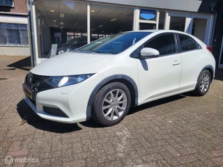 Honda Civic Honda Civic 1.4 Comfort cruise/clima/trekhaak - afbeelding nr 8