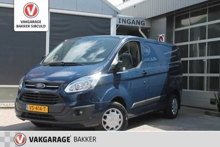Ford Transit Custom 290 2.2TDCI L1H1TREL LAADKLEP AIRCO CRUISE NAVI