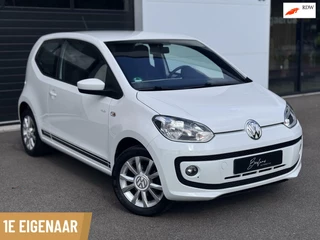 Volkswagen up! - 379239593-0