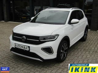 Volkswagen T-Cross - 397602672-0