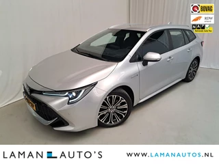 Toyota Corolla Touring Sports - 145564955-0