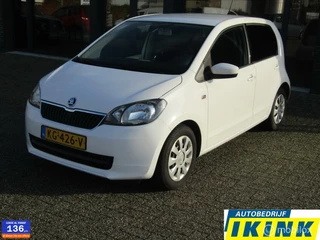 Škoda Citigo - 380285039-0
