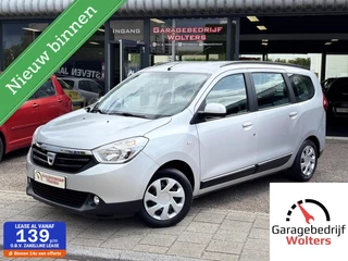 Dacia Lodgy - 447299869-0